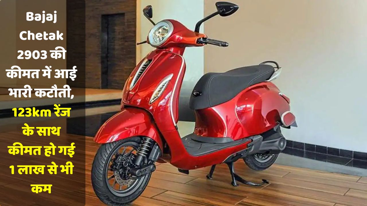 Bajaj Chetak 2903