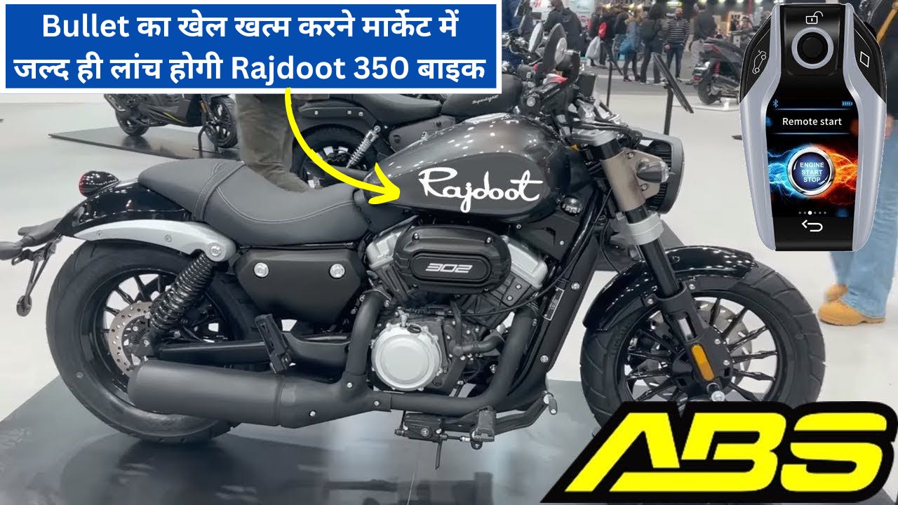 Rajdoot 350