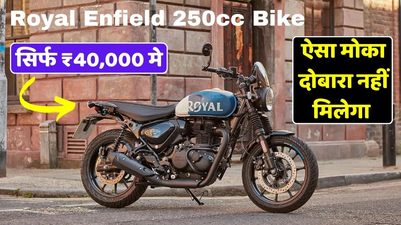 Royal Enfield 250cc Bike