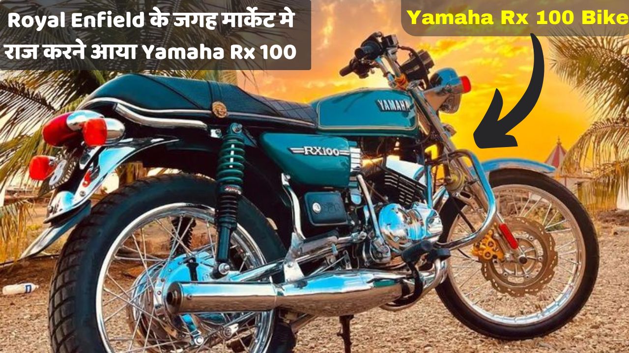 Yamaha Rx 100 Bike