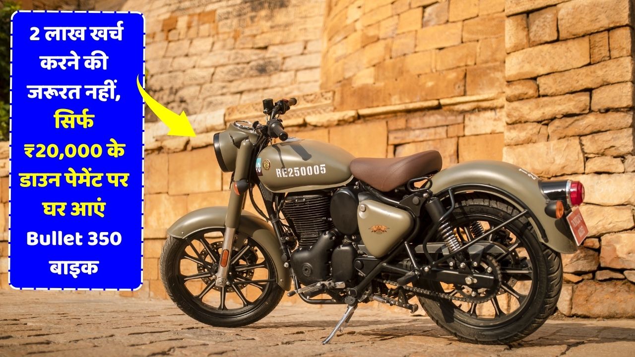 Royal Enfield 350cc Bike